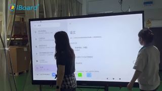 Тест экрана дисплея