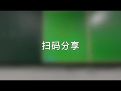 Умное классн классный