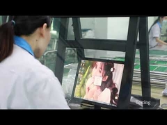 Инфракрасное видео с сенсорной кадрами