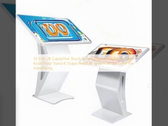 Киоск для аэропортового школьного офиса