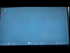 Интеллектуальная взаимосвязанная панель отображения