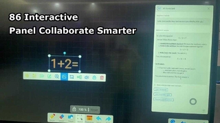Что есть в iBoard EDLA IFPD?