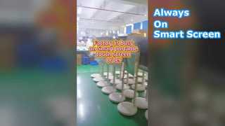 Подвижный умный сенсорный экран