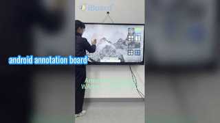 доска аннотаций Android
