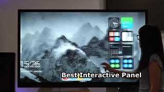 Конкурентное решение — интерактивный дисплей iBoard.