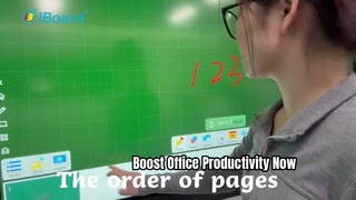 Взаимодействующее программное обеспечение Whiteboard