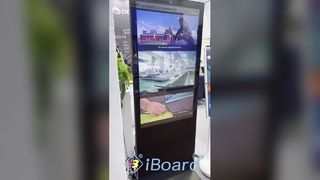 Цифровой напольный киоск