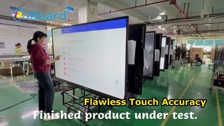 Готовая продукция проходит испытания