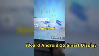 Какие функции есть в iBoard EDLA IFPD?