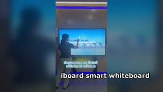 аннотации к программному обеспечению для досок iboard