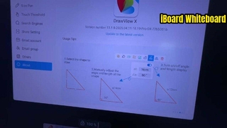 Как найти руководство по доске iBoard на DrawviewX