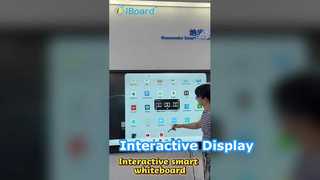 взаимодействующее умное whiteboard