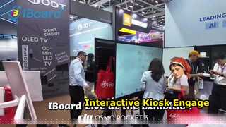 Прямая трансляция выставки IBoard