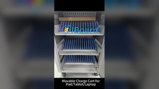 передвижная зарядная тележка