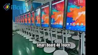 Мобильный экран