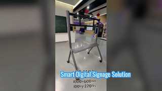 Телевизионная тележка