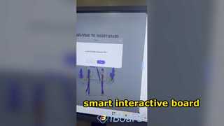 Разделенный экран