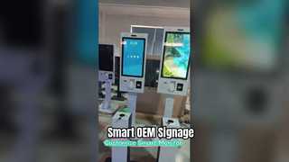 умные цифровые вывески для #магазина#магазина#торгового центра#бизнес-центра