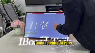 Умная обучающая доска IBoard Interactive Panel 4K