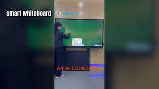 умное whiteboard