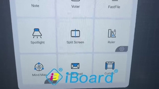 Функция разделения экрана