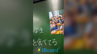 86-дюймовая интеллектуальная доска с Wi-Fi-камерой и микрофоном Android