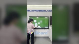 Инструменты формы в программном обеспечении для доски iboard
