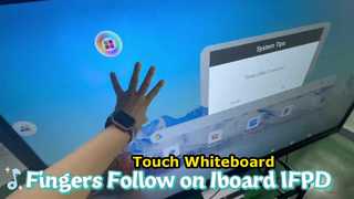 Следование пальцами на iBoard IFP