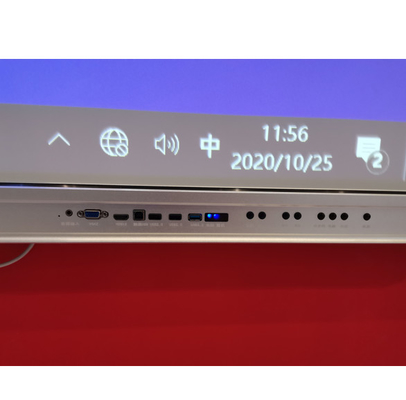 Многоприкосновный монитор iBoard интерактивная доска с умным панельным дисплеем OEM завод