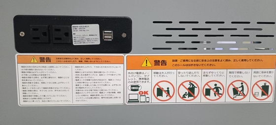 Зарядная корзина AC зарядка DC зарядка и USB тип A тип C хранилище хранилища IPad зарядный шкаф с колесами