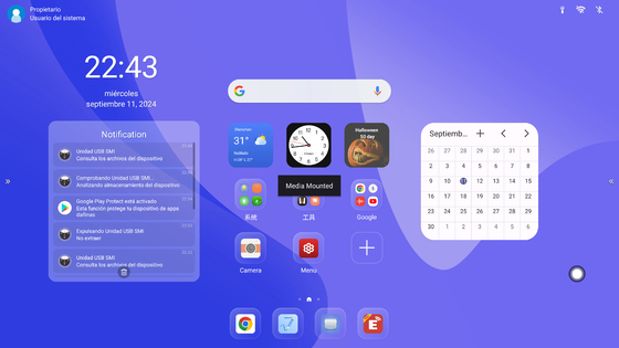 Последнее Android14 (32+512GB) 75 дюймовая интерактивная плоская панель для высококлассного решения