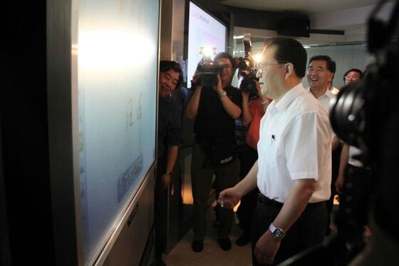 450 D/m2 LED интерактивная доска с 2x 15W динамиками и Multi-Touch 40 точек для расширенного сотрудничества