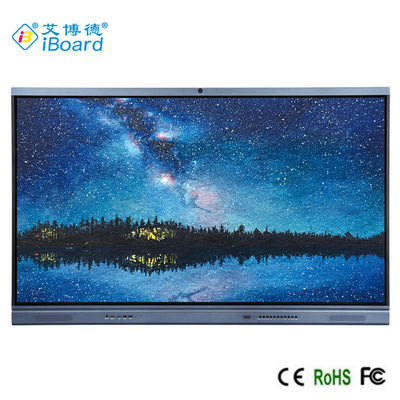 2024 Новые продукты 4K Экран Android14.0 Lcd Интерактивная Плоская панель панель сенсорный экран монитор Интерактивная доска