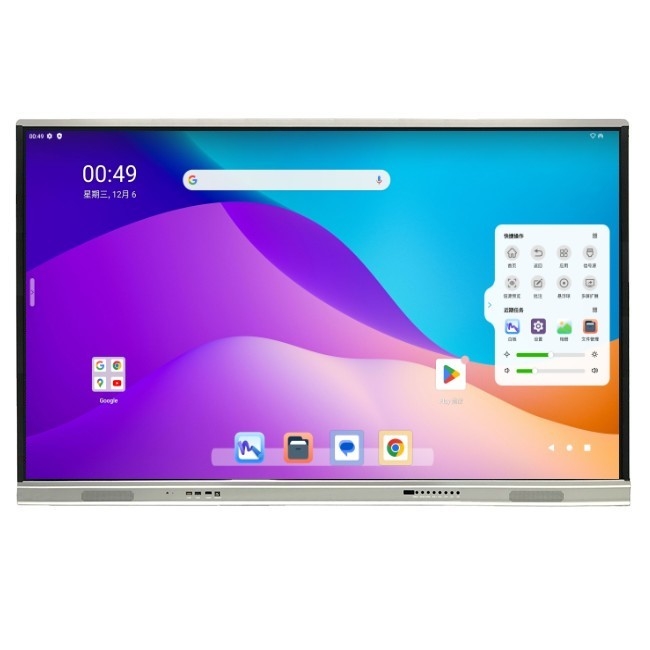 Goolge EDLA сертифицированный персонализированный функционный Android 13 IR 20 Touch Point D-LED интерактивный сенсорный экран дисплейный монитор