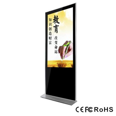 Тип панель касания a нового дизайна Multi LCD привел киоск экрана касания киоска цифрового дисплея для рекламы